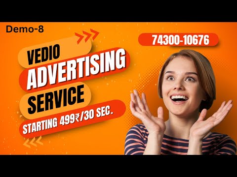 Advertising Video Services In Kolkata | Video Production Agency | Demo-8