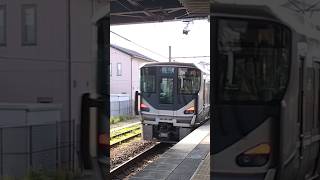 JR西日本 223系2000番台 V編成+225系0番台 I編成 新快速 米原行き 膳所駅通過 #鉄道 #電車 #train #railway #jr西日本 #新快速 #223 #225