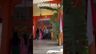Dodan mela #dodanmela #ytshorts