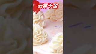 #小说 #小说推文 #小说推荐