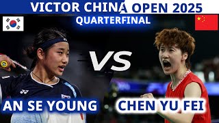 "The Super Match, Always!" "안세영" AN Se Young Vs "陈雨菲" CHEN Yu Fei | China Open 2025