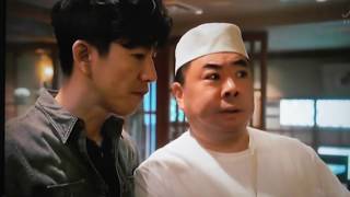 ボブの街の三ツ星レストラン