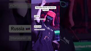 The USA Phonk vs Russian Phonk #phonk #phonkmusic #phonk_music #phonkhouse #dj #djs #music #song