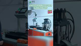 Why is the filtration efficiency higher? Take a look at our manufacturing process first! #shorts
