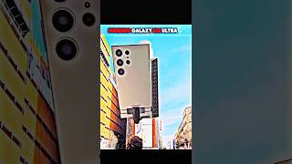 Samsung galaxy s24 ultra #samsunggalaxy #sigma #sigmaedit #sigmarule #ytshorts #shortsviral