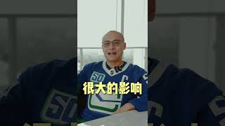 加拿大地产寒冬