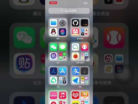 某言的网球修改教程（Httpcatcher ）思路很重要，仅供学习。IOS，苹果工具