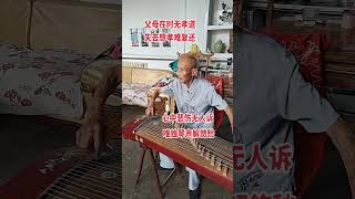 上热门🔥 热门音乐🔥