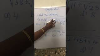 Simplification- Solve in one second. Square root simplification sum #tnpscmaths #tnpscgroup4