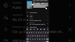 YouTube Short Vairal Trick #ytshort #ytstudio #tech #technology #yttech