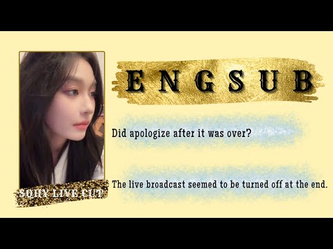 [ENGSUB]【王奕Wang Yi＆周诗雨Zhou Shiyu】250316 LIVE CUT │Fans shout