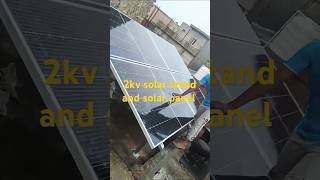 2kv ongrid system stand and solar #viewproblem