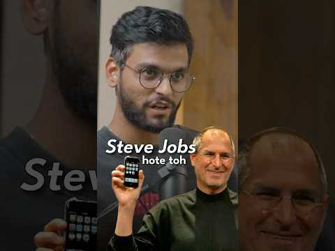 Steve Jobs ko ios26 kaisa lagta?