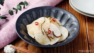 [Sweet and sour pickled radish] Refreshing pickles recipe! I can't stop chopsticks ♪
