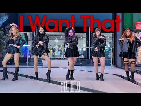 [ KPOP IN PUBLIC ] (여자)아이들((G)I-DLE) - 'I Want That' Dance cover by theBeat [ from UKRAINE ]