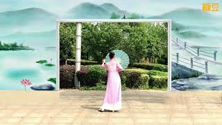 背面演示 古典舞《雨巷佳人》編舞 春英老師