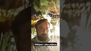 Udaipur Lake palace#viral #udaipur #shortvideo