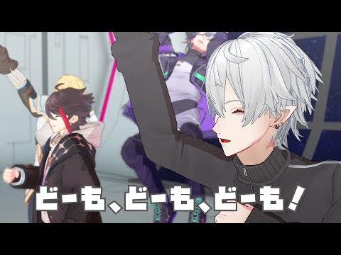 ゲームが始まる前から大はしゃぎしているAmonGUYs【にじさんじMMD】