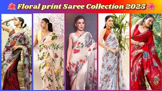 Trending Saree Design 2025| New Model Floral Print Saree Blouse Designs | Sadi ke Design