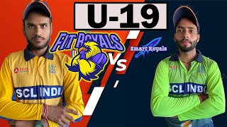LIVE MATCH | ASCL Smart Royal U-19 vs ASCL Fit Royal U-19 |  #asclindia  #cricket