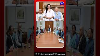 पीएम मोदी लेंगे CCS की बैठक#hindinews#PMModi #CCSMeeting #IndiaPolitics #GovernmentDecisions
