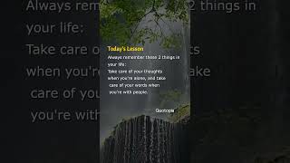 guard your thoughts when alone.Watch your words when with people.#LifeLesson #Thoughts #WordsMatter