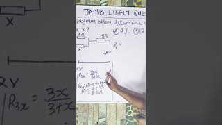 Effective resistance.#jamb #jamb2025 #education #physics #exam #physicsexercises #jambpastquestions