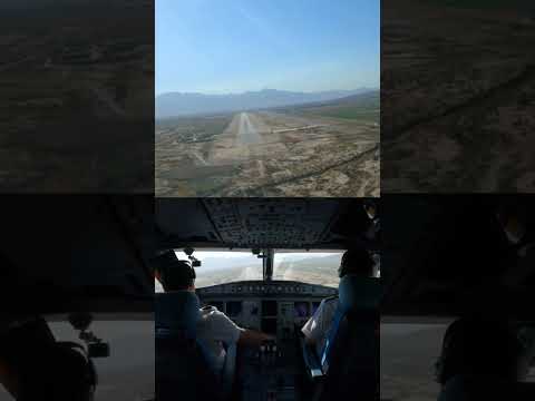 A320 WINDY LANDING | Pakistan |AIRBUS320 #aviation #cockpit #landing #shorts #msfs2020 #landing