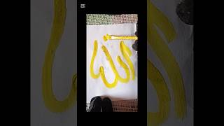 Easy ALLAH in Arabic calligraphy Tutorial for beginners❤️#arabicart #artshorts #art #shorts #drawing
