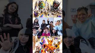 "Got Boost?" Dance featuring Kamen Rider Gavv Cast