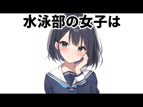 9割が知らないおもしろい雑学