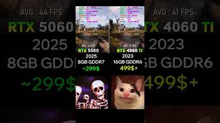 RTX 5060 8GB VS RTX 4060 Ti 16GB in 2025 !!! #shorts #benchmark