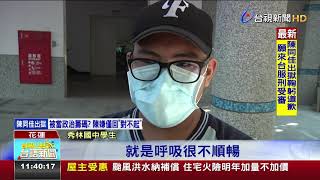 空品差!出海口風飛砂花蓮縣府送口罩