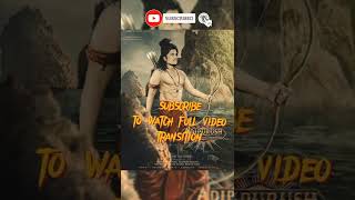 adipurush poster design #shorts #shortvideo #trending #adhipurush