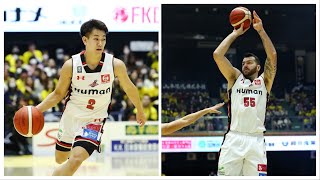 【B.LEAGUE 2019-20 SEASON: ホットラインハイライト　大阪エヴェッサ】#2 伊藤達哉 → #55 ジョシュ・ハレルソン | プロバスケ（Bリーグ）