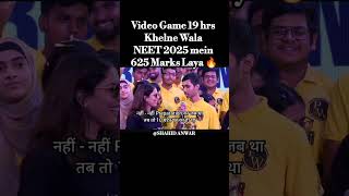 "Gaming Addicts Cracked NEET 2025 with AIR - 342!" #neet2025#neetexam #neetresult #neetaspirants#pw