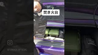 チャレンジャーでキャンプは行けるか！？ #ダッジ #チャレンジャー #アメ車 #車 #輸入車 #キャンプ #キャンプギア #アウトドア#グランピング #ワイスピ #車中泊#キャンプ道具 #マッスルカー