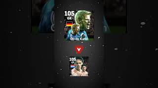 LEGENDS ASSEMBLE TOP 6 CARDS #shorts #efootball #pesmobile #legend