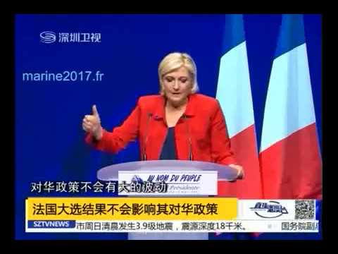 记者直击法国大选投票 选民希望稳定繁荣!法国大选结果不会影响其对华政策！