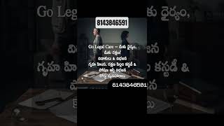 #telugu #teluguupdates #telugulatest