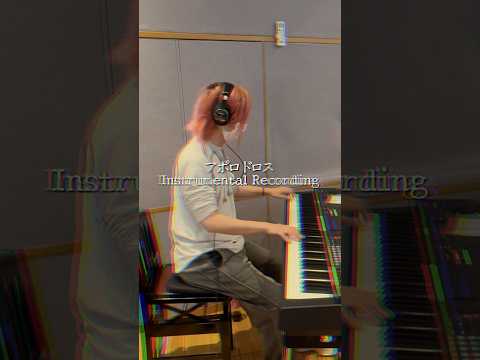 🟠🟡🟩🔹 🟪🔻⁡⁡#アポロドロス Instrumental Recording Behind the Scenes Part2🔺🟣 🔷🟢🟨🔸⁡#MrsGREENAPPLE