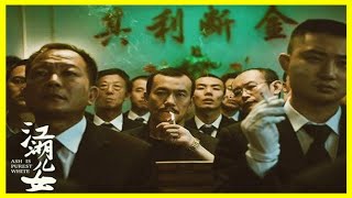 《江湖兒女》發布終極海報 賈樟柯發文憶鄉愁
