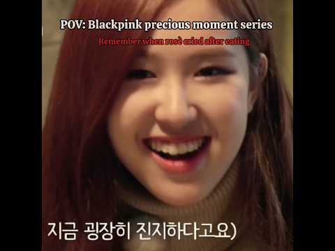 Do you remember? || BP Precious moment ||  #shortsvideo #blackpinkshorts #parkchaeyoung #rosé