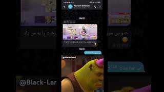 هعی ⚰️    #codmmemes #codm #meme #memes #shorts #Blackcodm #callofduty