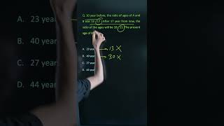 Short tricks for ADRE #adre #adre2 #adregrade4 #adregrade3 #mathsassam #assamese