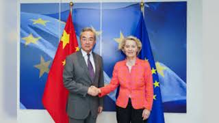 中欧峰会仅剩气候合作？欧盟悄悄推进“替代中国”新战略：突發事件20250723