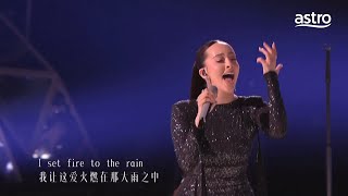 《歌手2024》七位唱将展现现场真唱实力，全程直播！