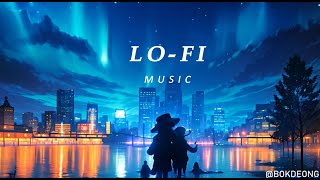[Lofi] lofi mix｜lofi study｜로파이힙합｜로파이비트｜둠칫둠칫｜업무할때 듣기 좋은 로파이 힙합