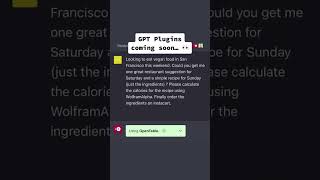 Why ChatGPT on iOS will destroy Siri 👀 #chatgpt #aihack #gpthack #apple #iphone #siri #phonehacks📱