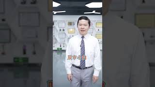 马上下载添加老师的line，免費领取熱門飆股，免費領取儅冲技術